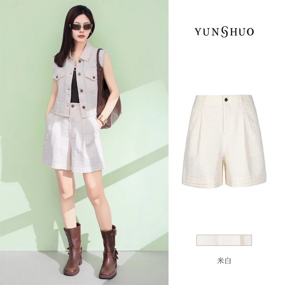 允硕新品时尚百搭气质高腰短裤白色休闲女吸汗遮胯裤子195142