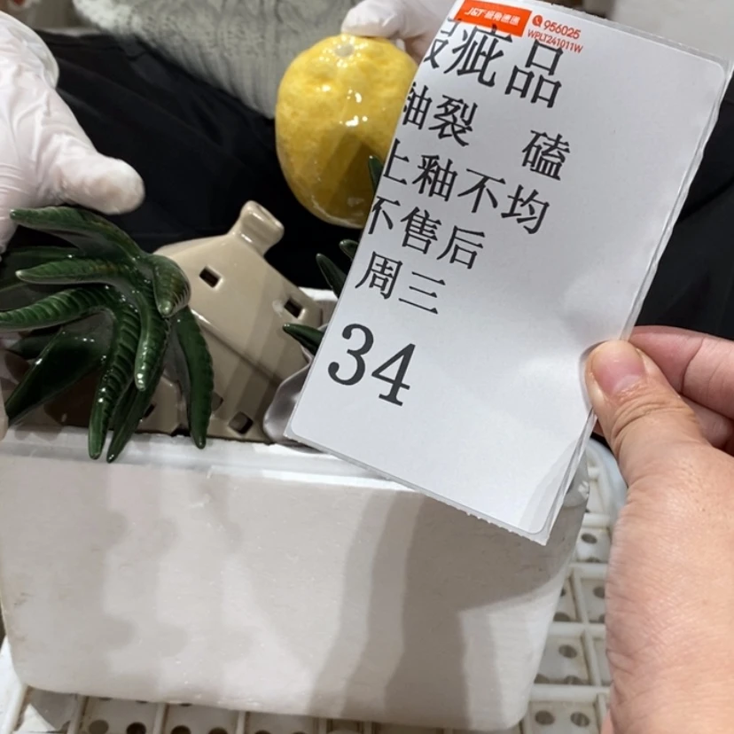 【闪购商品】摆件佛*陶瓷摆件瑕疵特卖