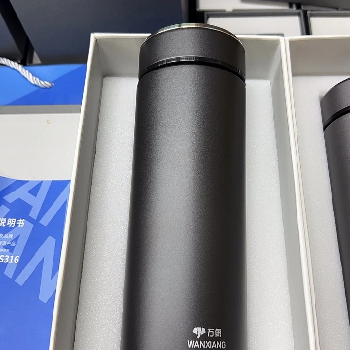 万象保温杯h136-550枪灰色