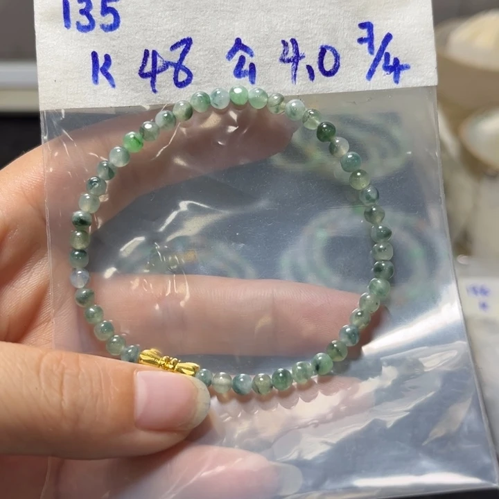 定制翡翠未镶嵌手串