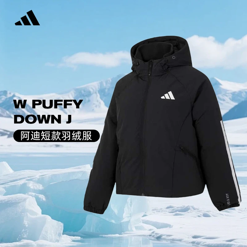 adidas阿迪达斯女子W PUFFY DOWN J暖感毛绒好羽绒服JG3866