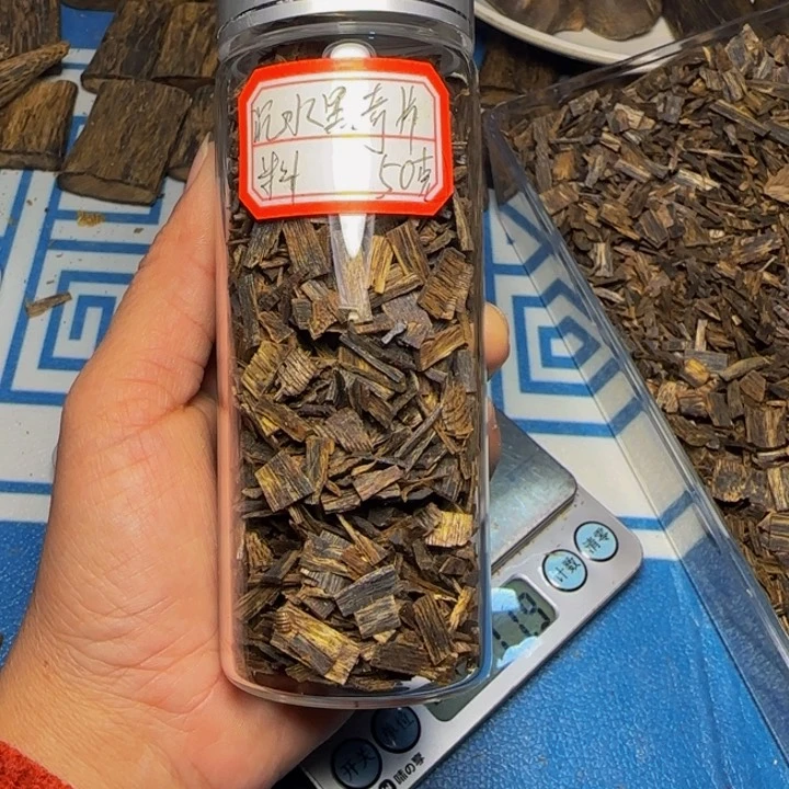 木临****司手工艺雕塑根雕木方板材50克