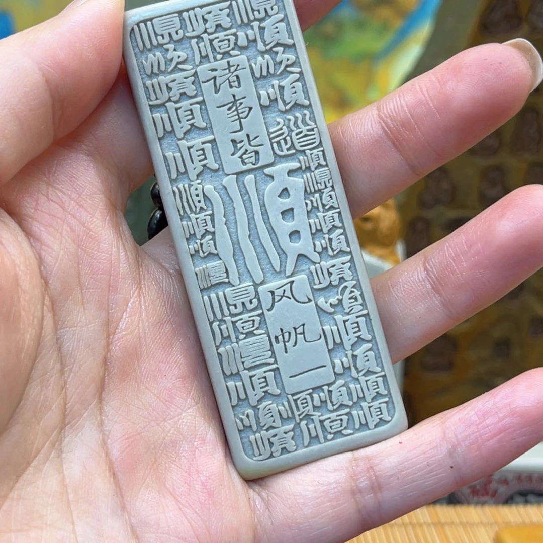 戈壁石56999999999999999999999999