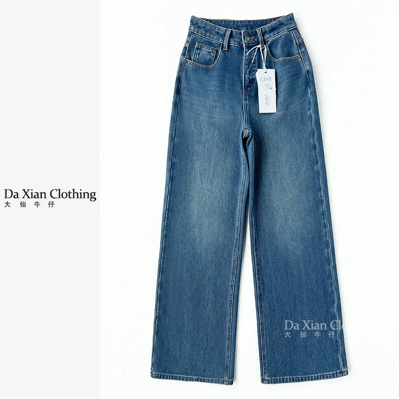 【大仙家】C438 十三行冬季加绒弹力直筒裤韩式舒适时尚百搭女士