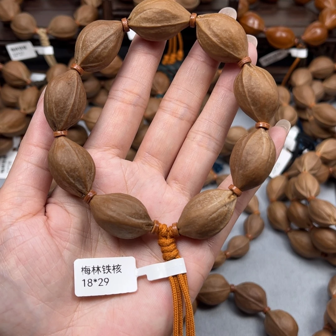 橄榄核手串梅林铁核1829