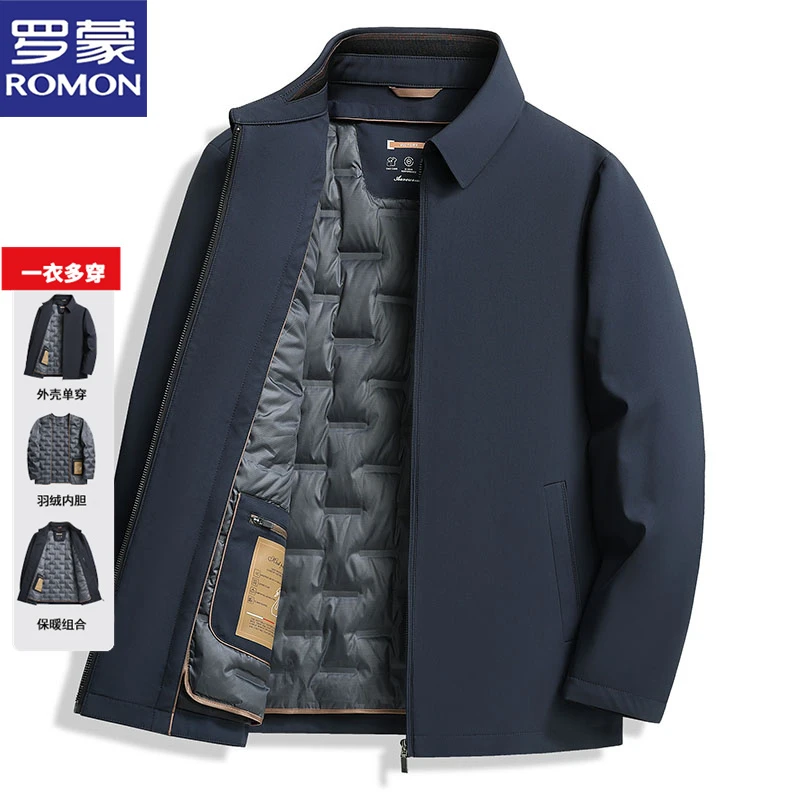 罗蒙男士羽绒服冬季加厚保暖鸭绒内胆夹克休闲高端爸爸装防寒外套