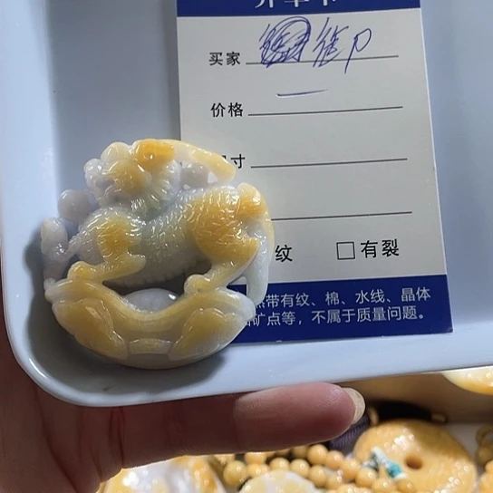 御***生颈饰未镶嵌翡翠不说你怎么能睡那么着我