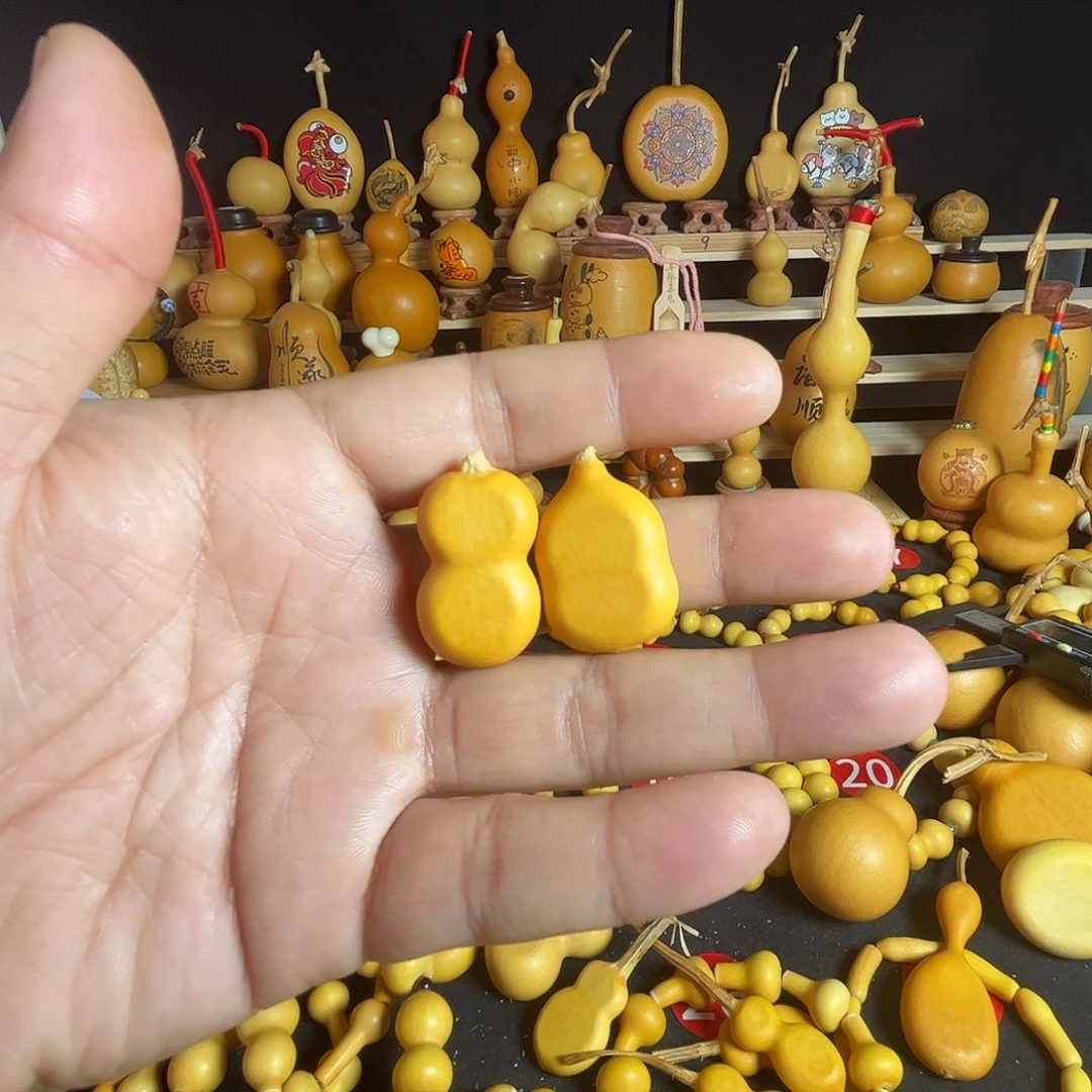 叫****呀两个死贵的小扁儿葫芦