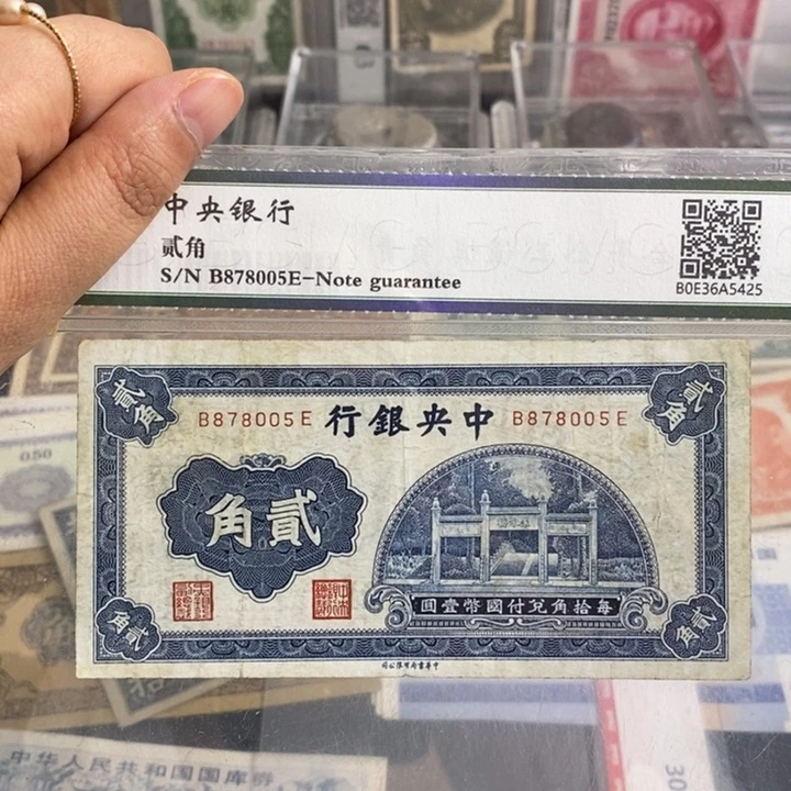 指定洙水桥。