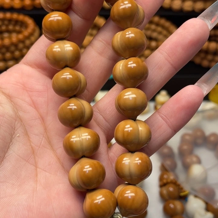 猴头核桃手串全品15柯基屁桃