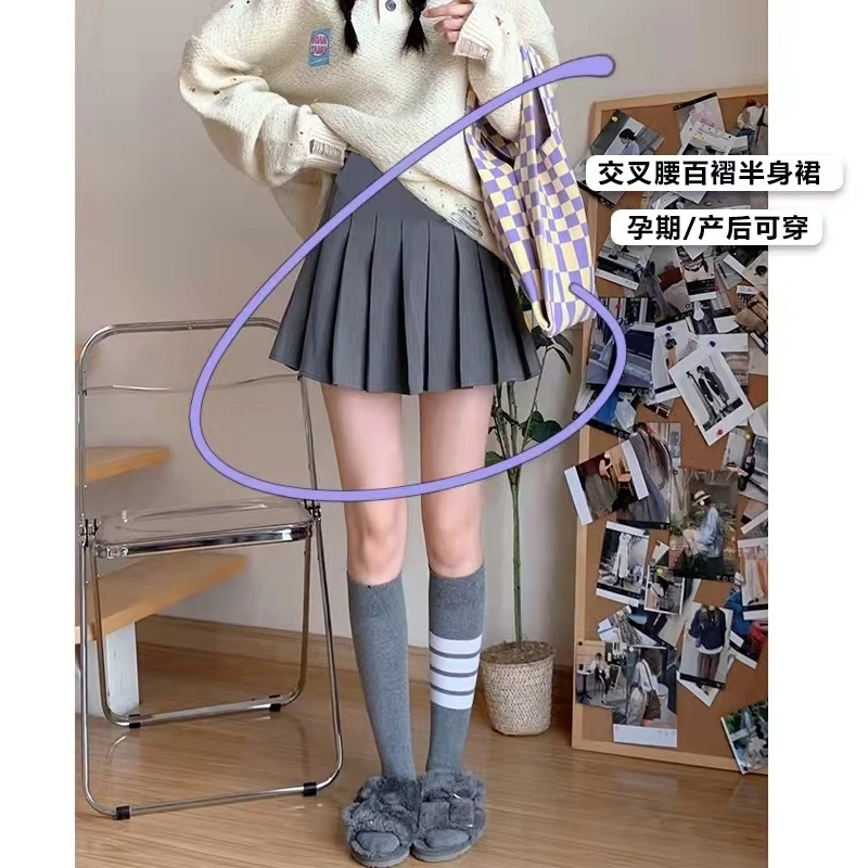 辣妈孕妇半身裙春秋款2025新款托腹百褶百搭显瘦孕妇西装短裙春装