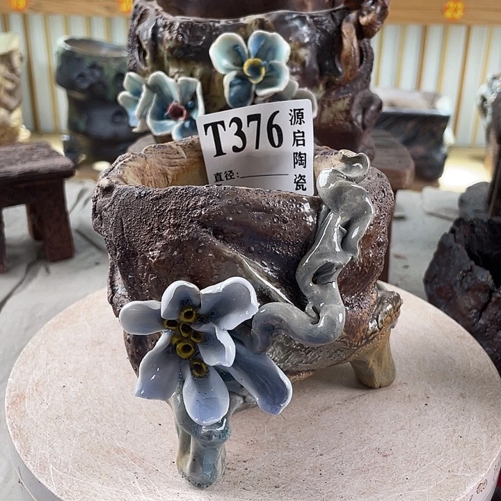 紫砂花盆景德镇陶瓷376瑕疵