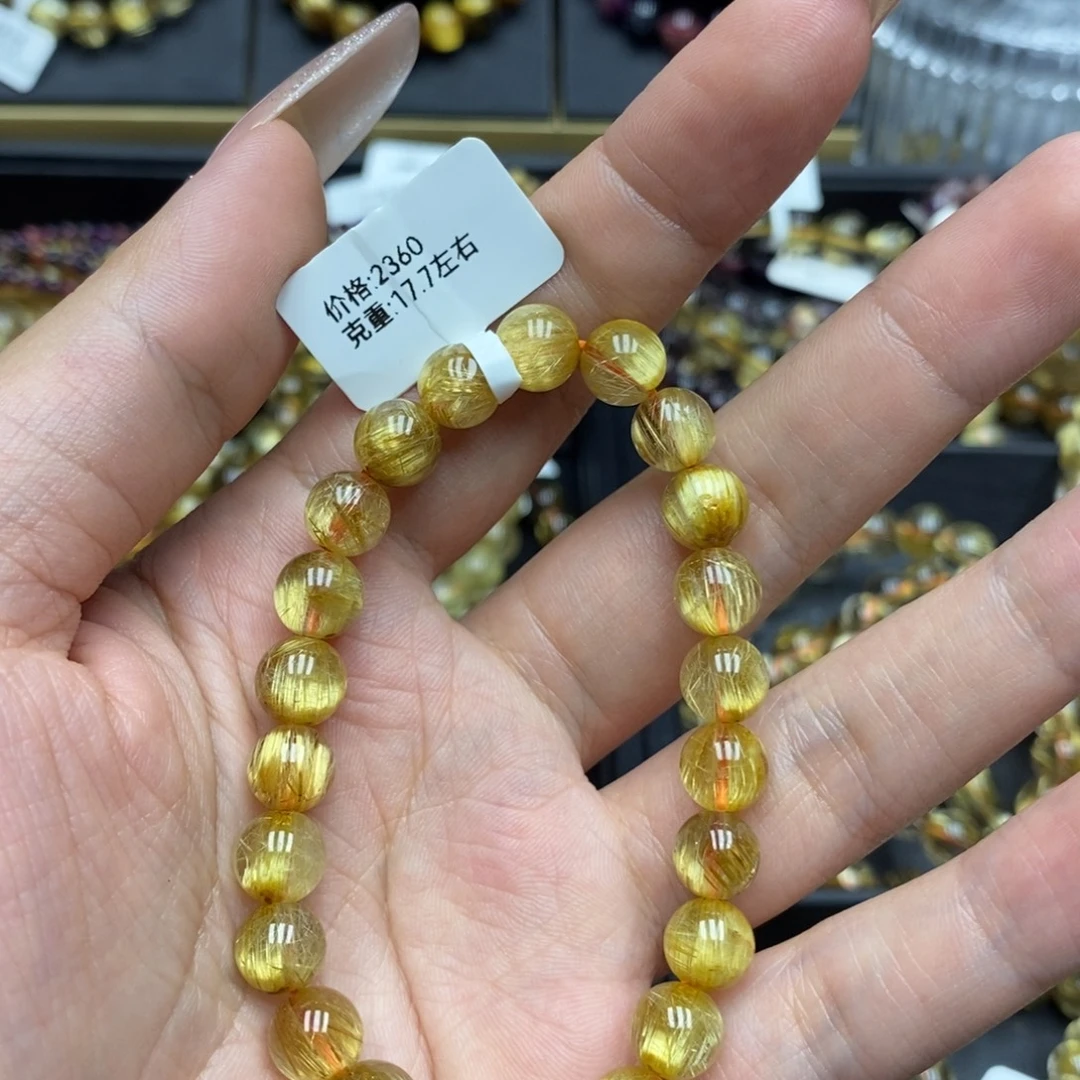 雨***蓉手链未镶嵌发晶卓慕水晶901716549