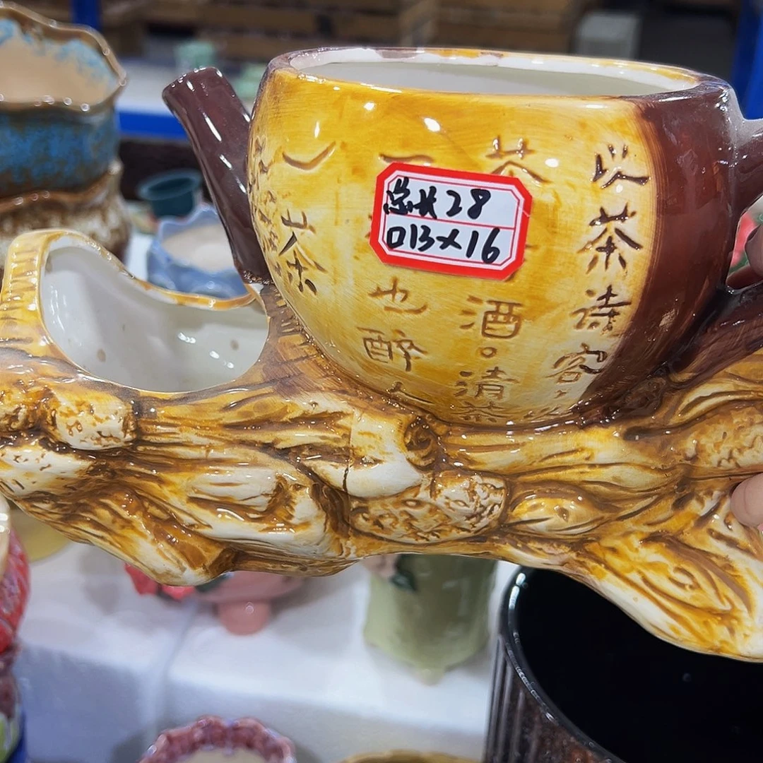 绿植多肉陶瓷花盆