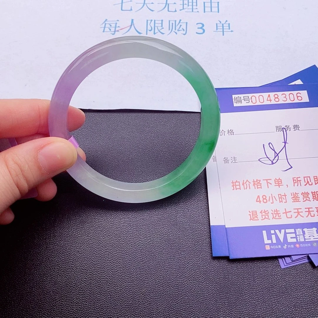 饰品拍下实物为准0000000