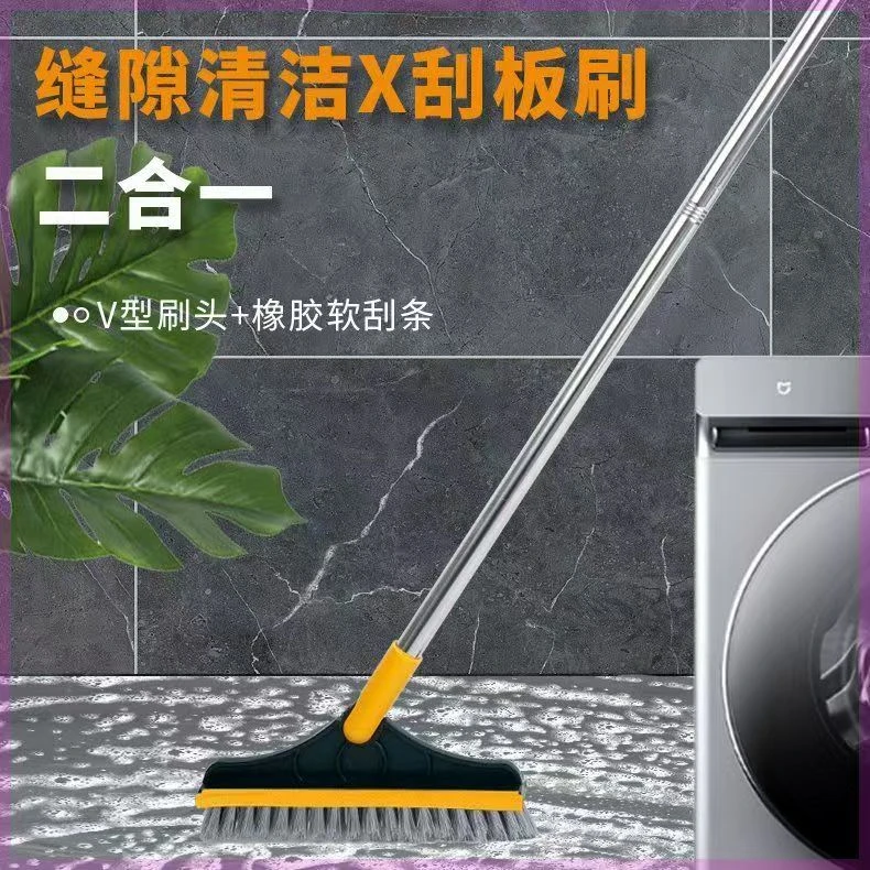 卫生间地缝刷可拆卸厕所使用地板刷强力有效清理去污渍清洁刷