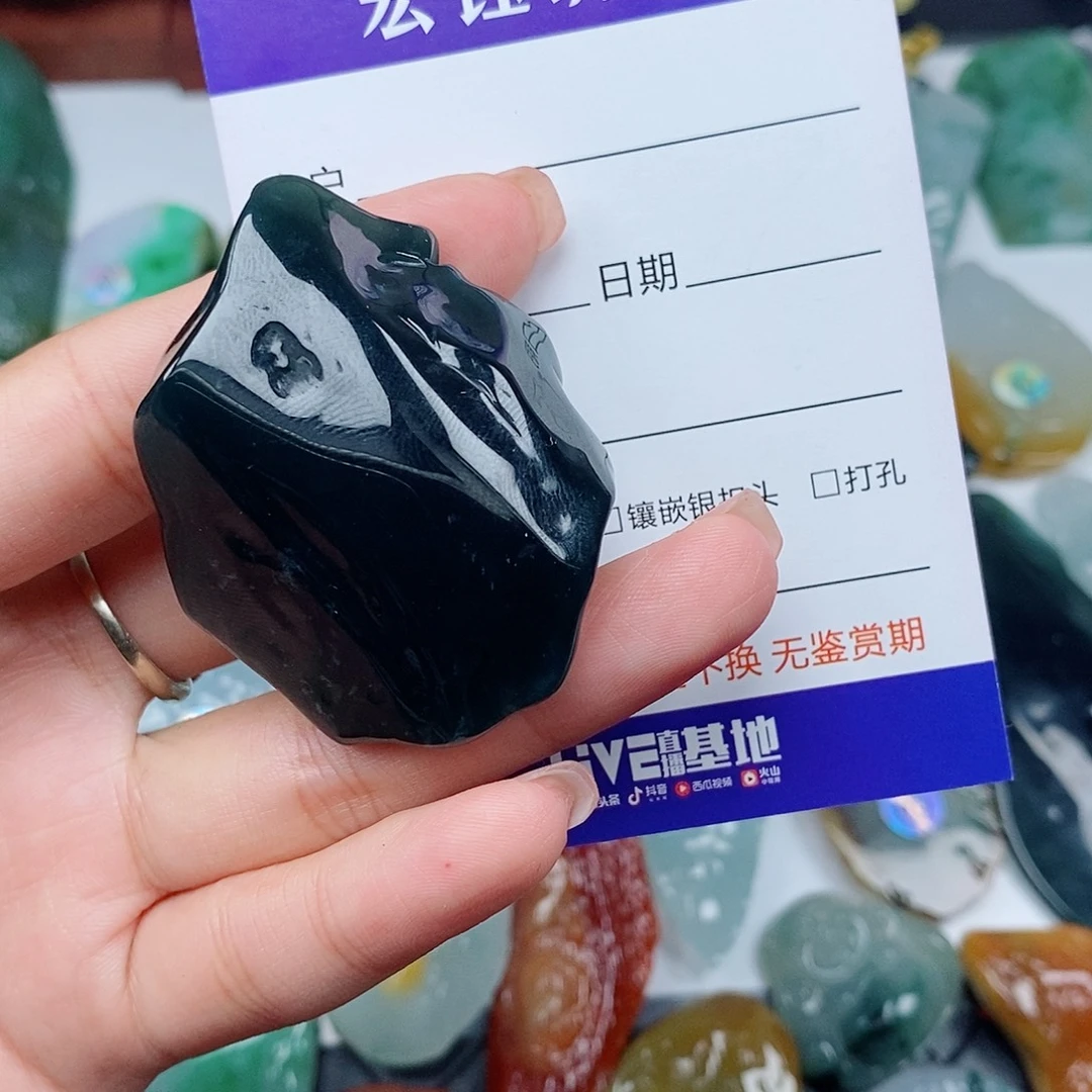 定制翡翠未镶嵌吊坠