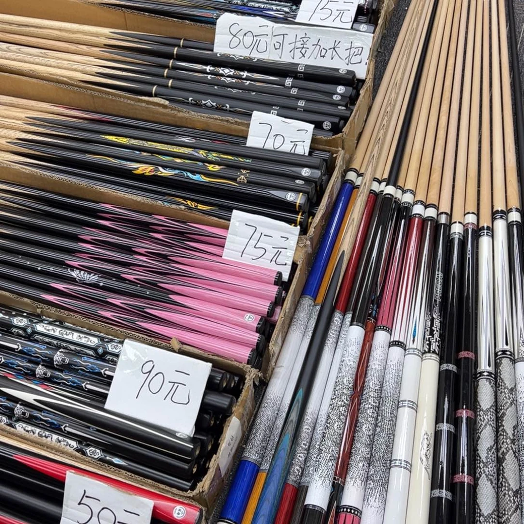 白蜡木长款紫霞杆盒套装两套