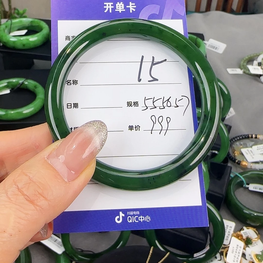 未镶嵌和田玉耳饰