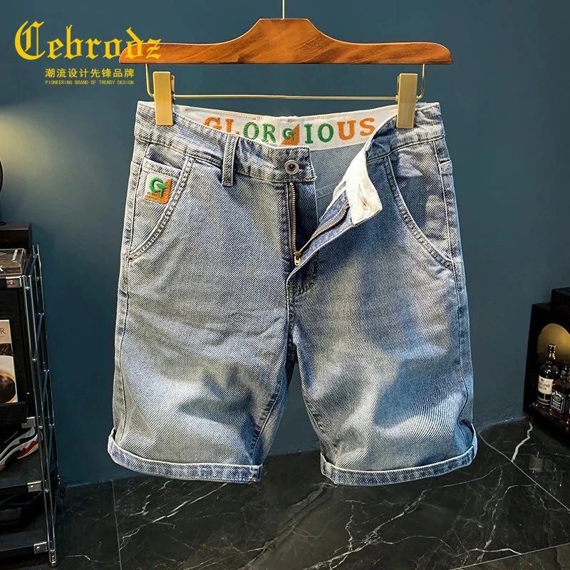 法国Cebrodz夏季薄款斜纹五分牛仔短裤男直筒男士简约弹力裤子男