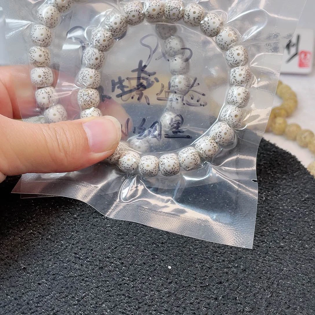 【闪购商品】星月菩提吊坠夜****?星月菩提9*10