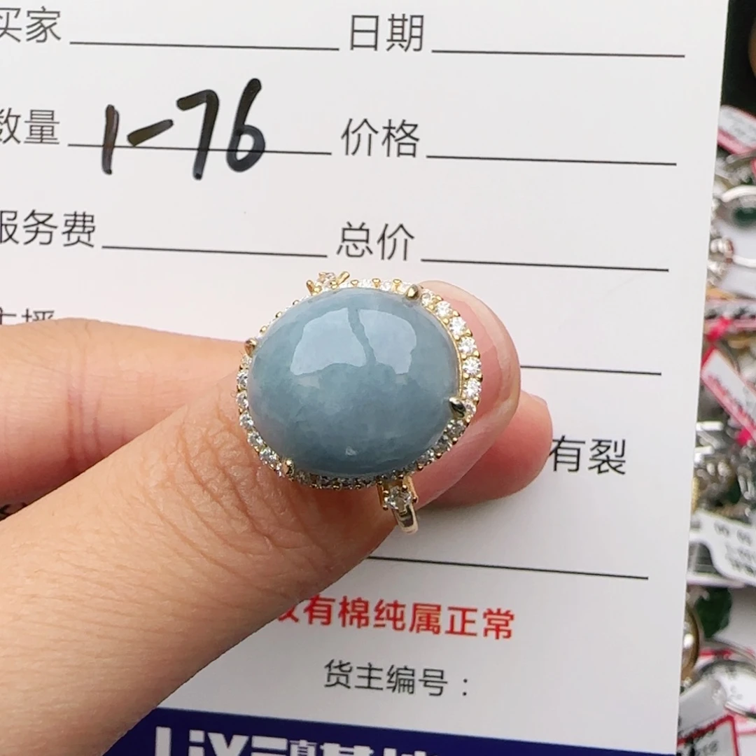 翡翠戒指银S925镶嵌戒指