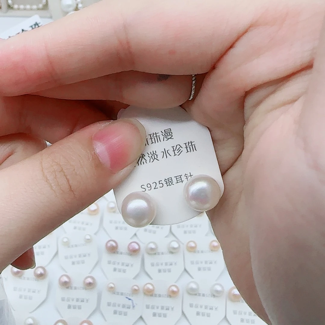 淡水珍珠珠宝奇石银S925镶嵌凌**?510微瑕