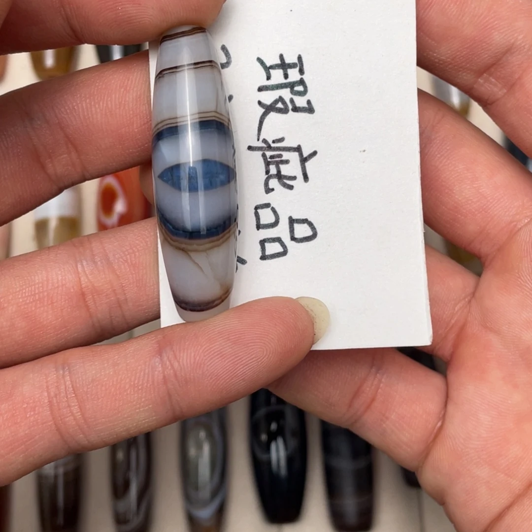 ****玛瑙/玉髓未镶嵌吊坠(不含链)