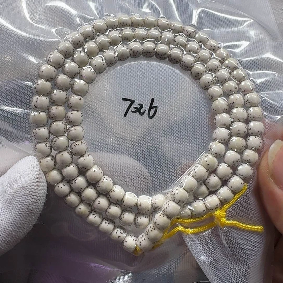 星月菩提手串星月菩提7*6原生态大留白
