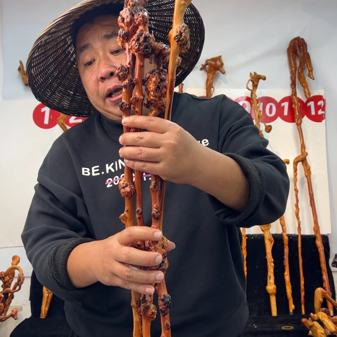 黑果木其他黑果木454