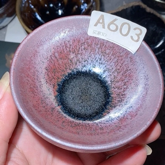 茶盏是因为一切不开心