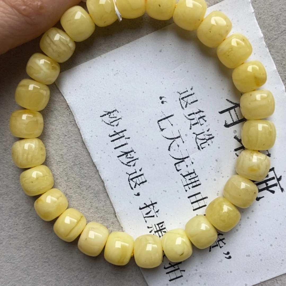 蜜蜡9K金镶嵌珠宝奇石65