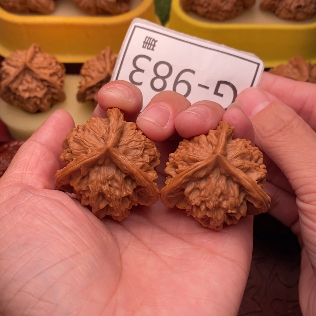 把件文玩核桃盘山奔39