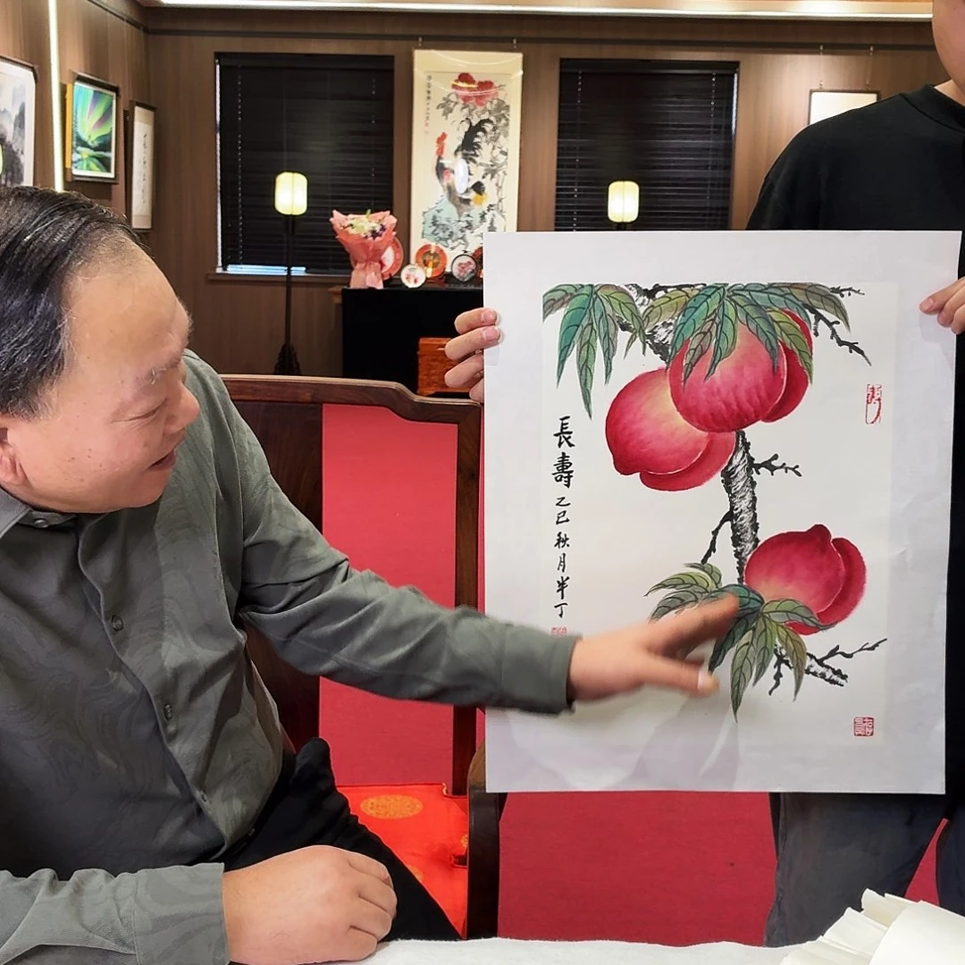 书法书法作品多次