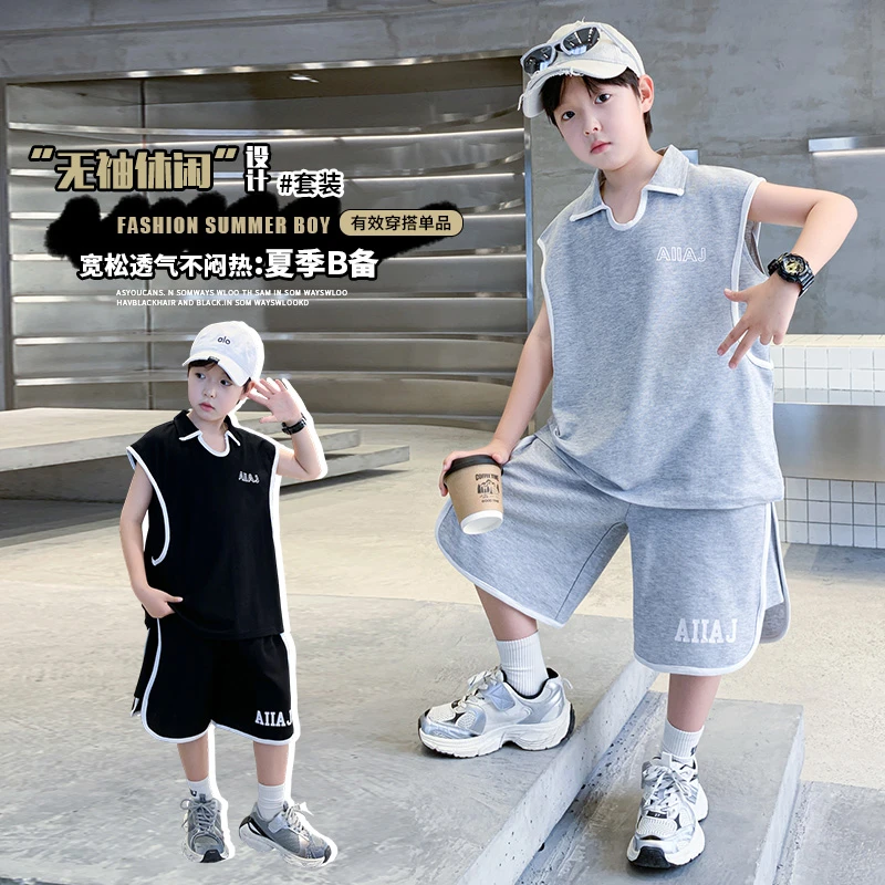 童装男童套装夏季透气新款中大童薄款夏款男童休闲爆款无袖套装