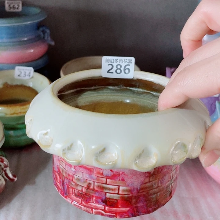 狼盆内口径10高度10（微瑕）