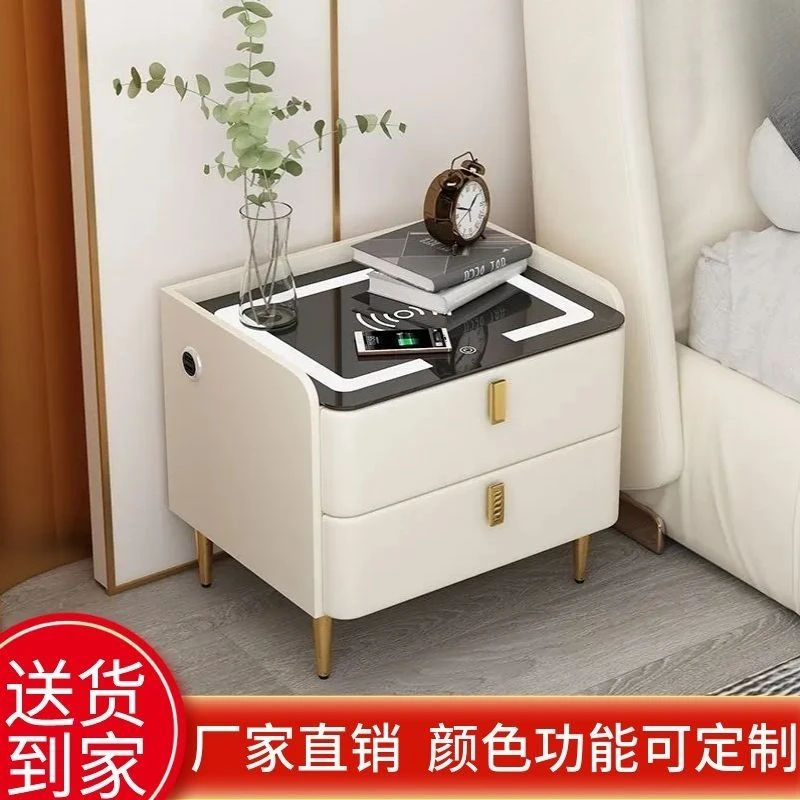 无线轻奢简约实木新款卧室床边柜收纳储物小柜子北欧无线家用皮质