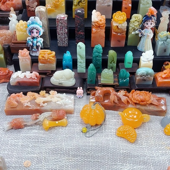 寿山石印石黄*北401包邮不刻