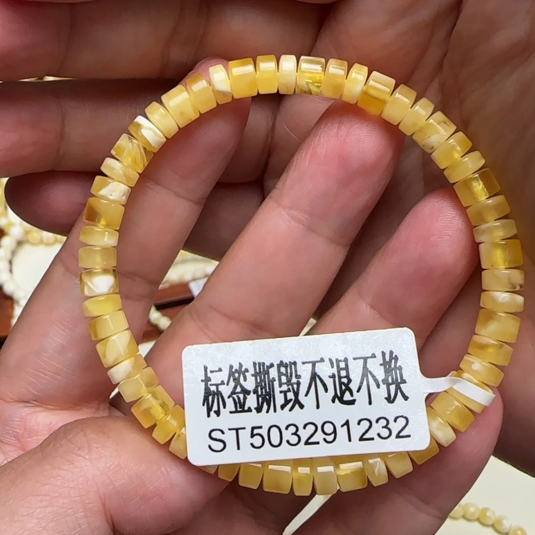 琥珀未镶嵌珠宝奇石6咪
