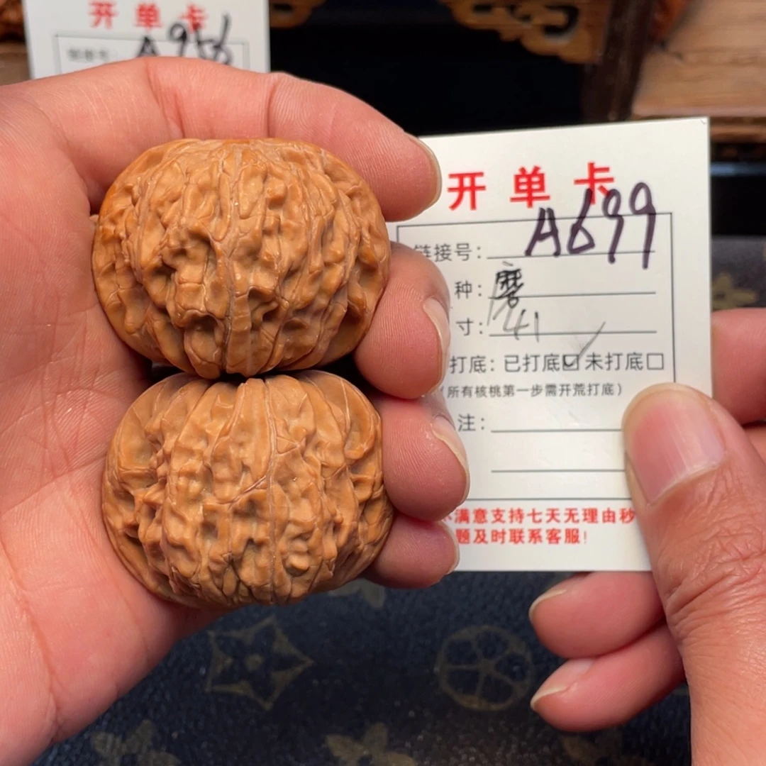 吊坠桃核文玩核桃