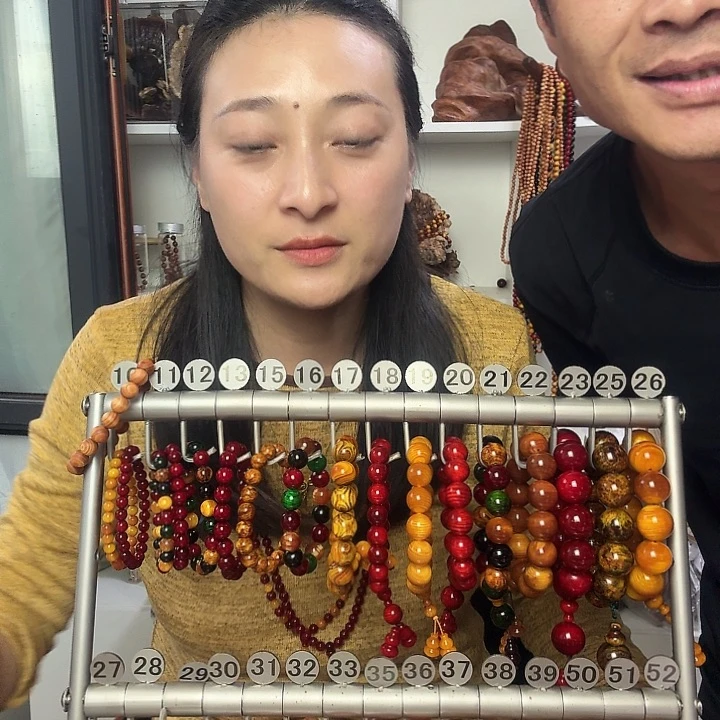 松木琥珀沫原生态手串2.0