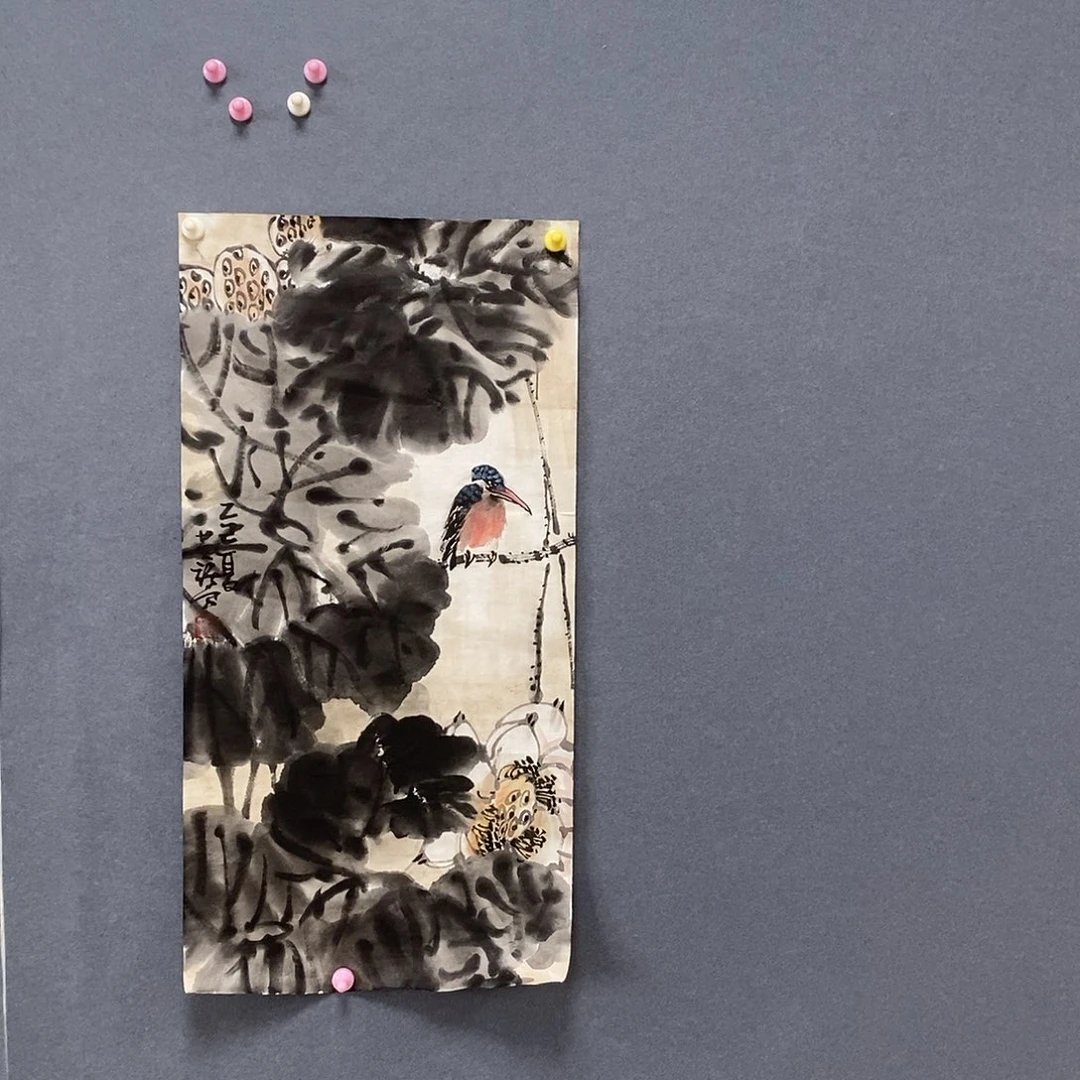 被***兽国画34/68黄强手绘画芯