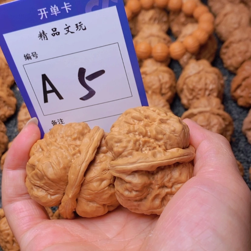 【闪购商品】桃核吊坠静**开你的人生真的