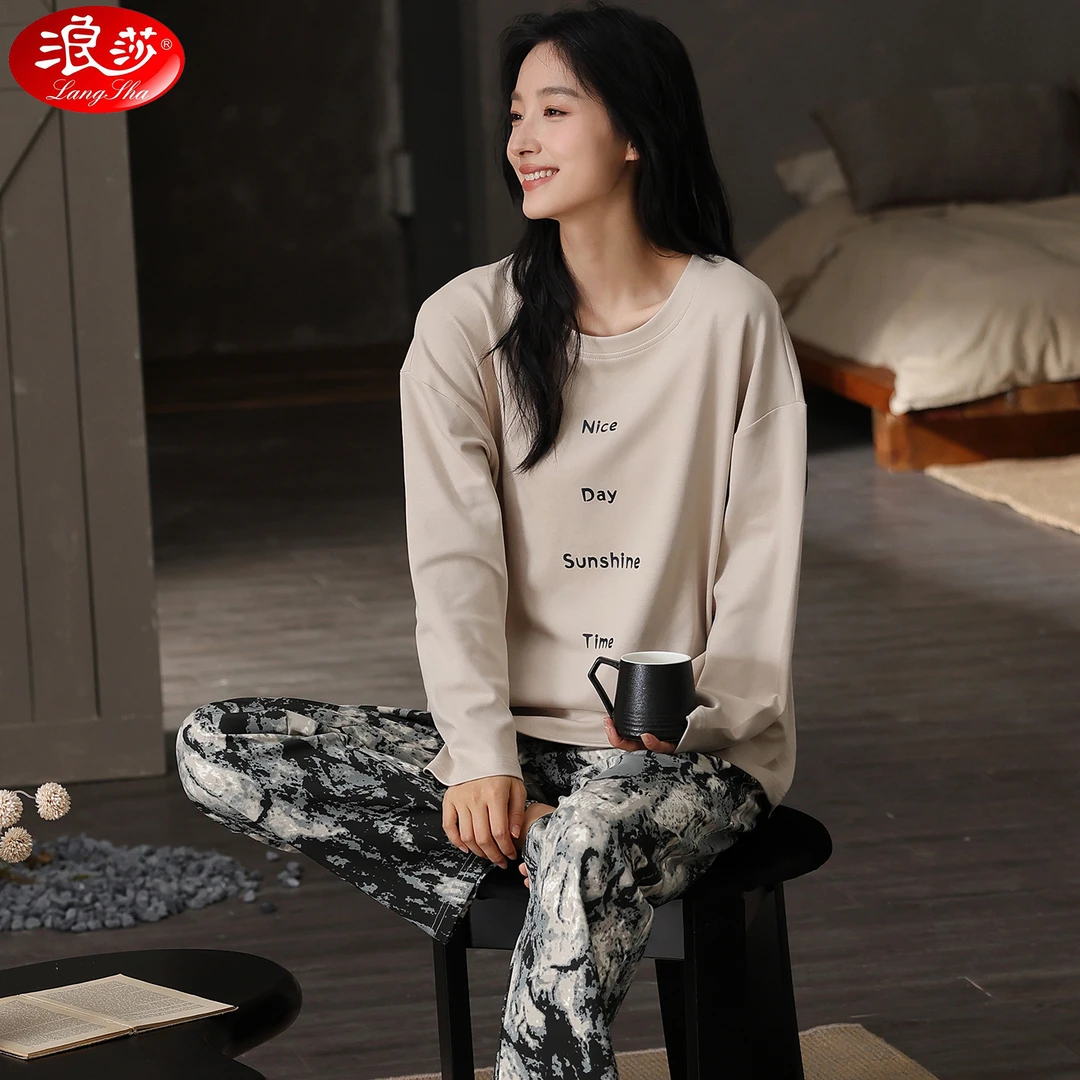 浪莎睡衣女春秋款长袖长裤纯棉圆领大码休闲冬天高级感家居服套装