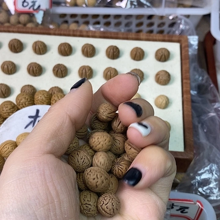 吊坠桃核zzzzzzzzzzzzz