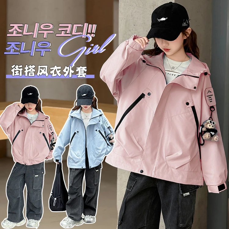 女童大口袋外套中大童6-15岁女孩韩版时尚休闲百搭卡通防风外套
