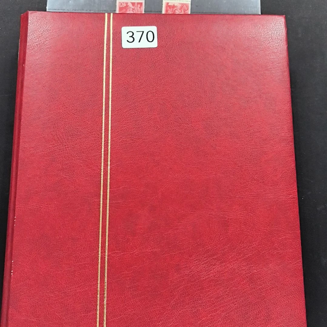 对370哈哈哈哈哈哈哈哈哈