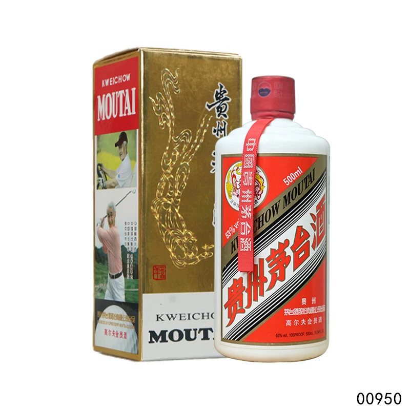 2016 高尔夫53度500ml