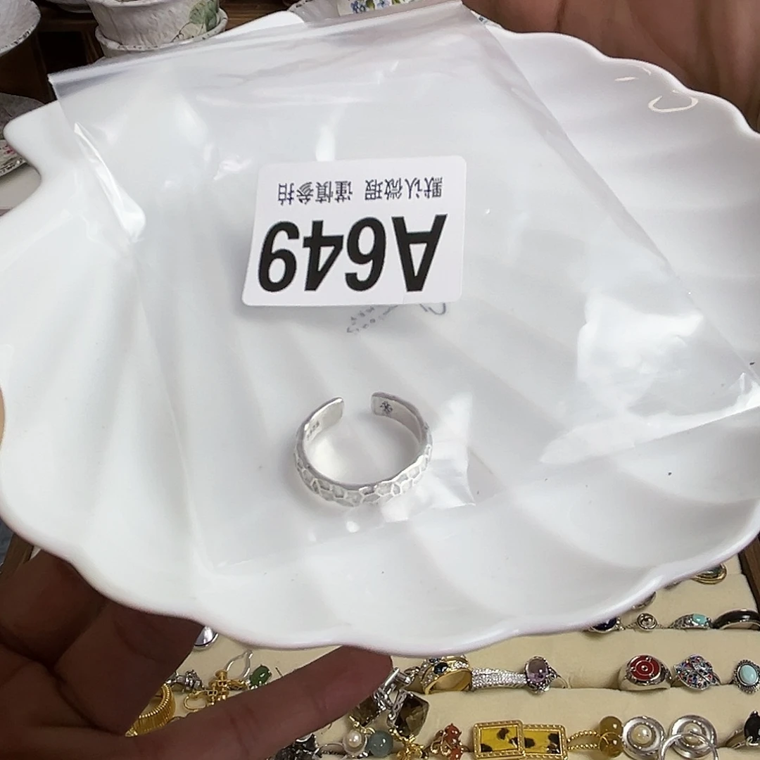 瓷片小*jxfjxfgkckvkg