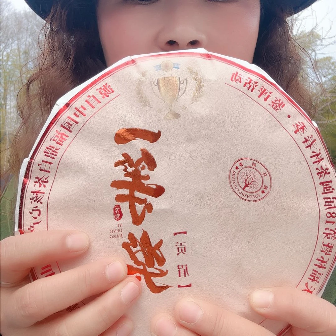 梅子专场送被子一个